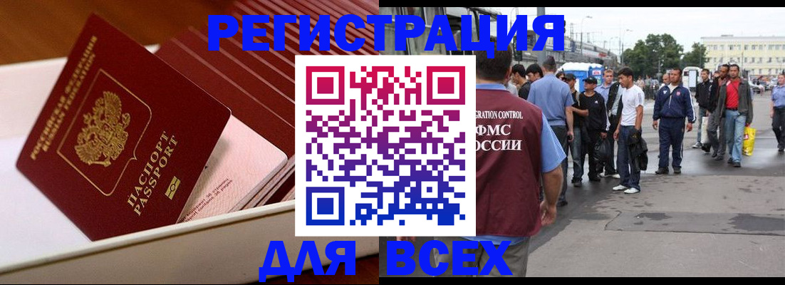 пропишу в квартире в Сухом Логе